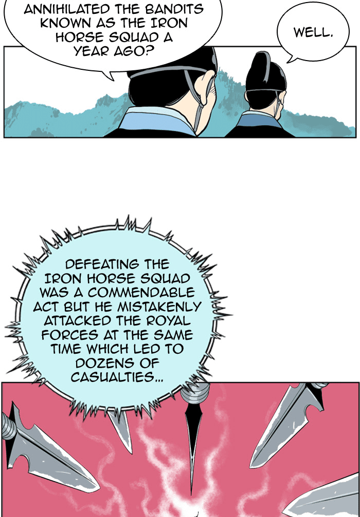 Gosu Chapter 1 page 6 - Chapter 1: Ep. 1 - A Year Later