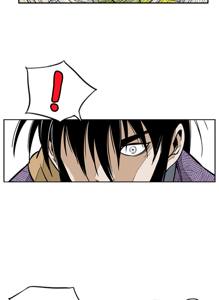 Gosu Chapter 1 page 65 - Chapter 1: Ep. 1 - A Year Later