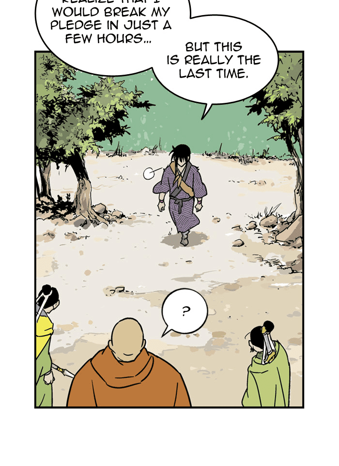 Gosu Chapter 1 page 70 - Chapter 1: Ep. 1 - A Year Later