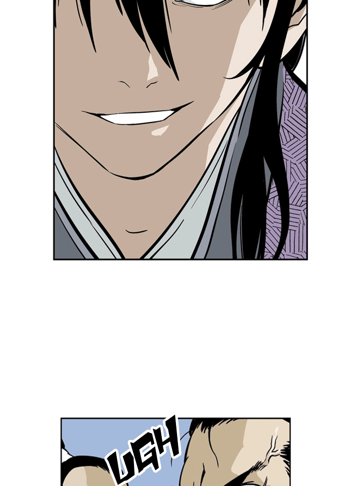 Gosu Chapter 1 page 72 - Chapter 1: Ep. 1 - A Year Later