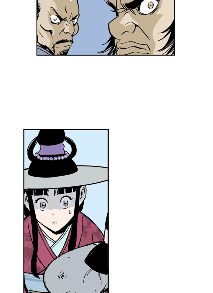 Gosu Chapter 1 page 73 - Chapter 1: Ep. 1 - A Year Later
