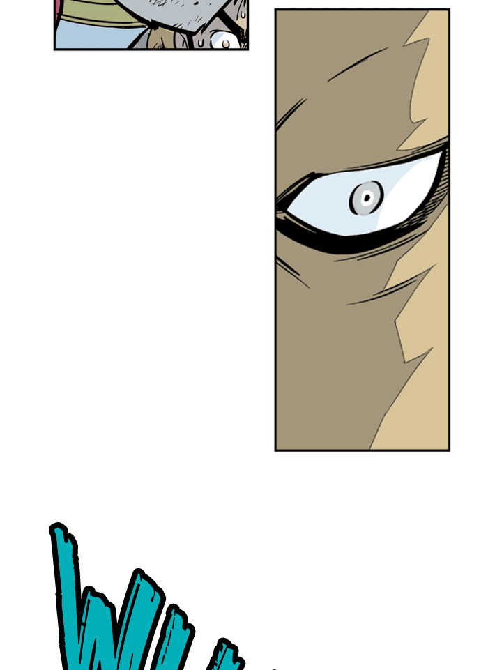 Gosu Chapter 1 page 74 - Chapter 1: Ep. 1 - A Year Later