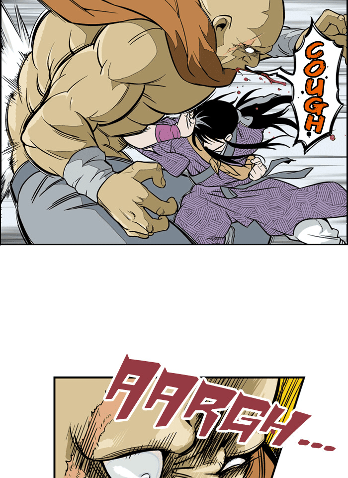 Gosu Chapter 1 page 76 - Chapter 1: Ep. 1 - A Year Later