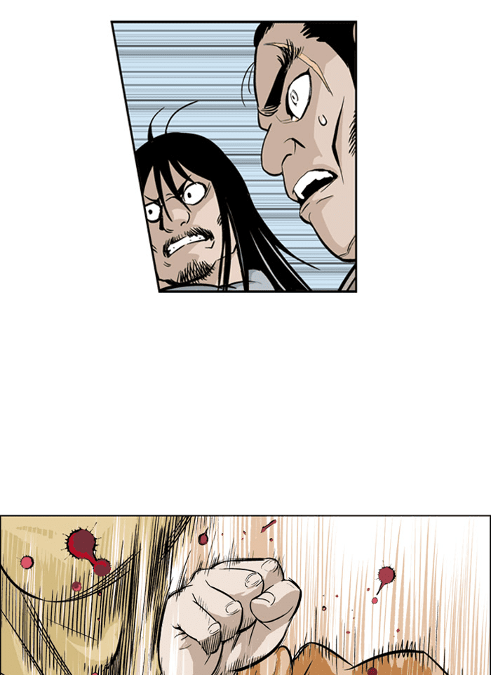 Gosu Chapter 1 page 78 - Chapter 1: Ep. 1 - A Year Later