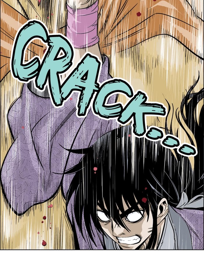 Gosu Chapter 1 page 79 - Chapter 1: Ep. 1 - A Year Later