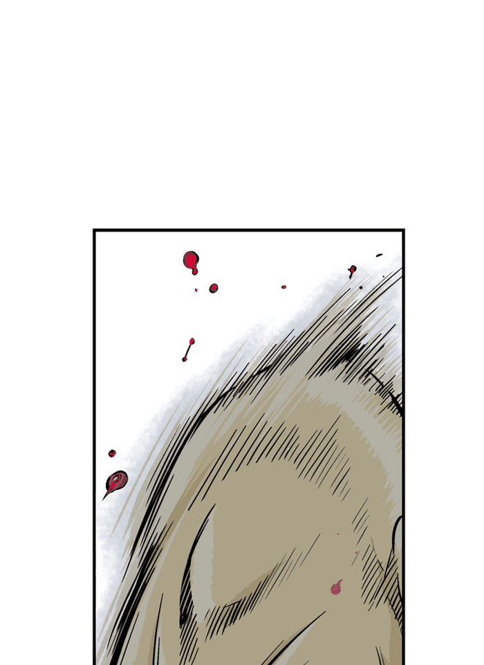 Gosu Chapter 1 page 80 - Chapter 1: Ep. 1 - A Year Later