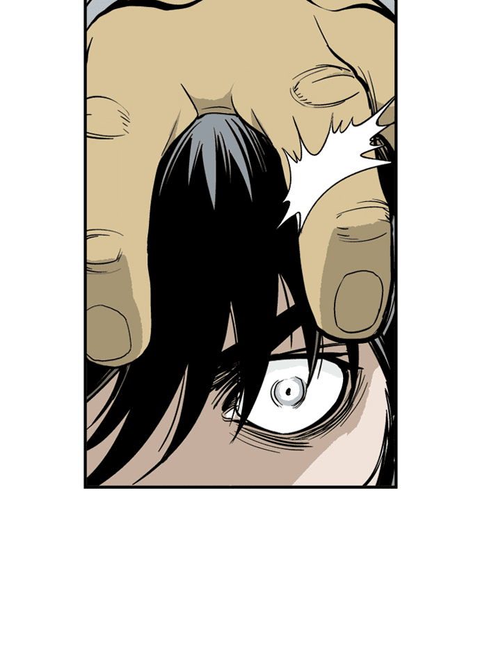 Gosu Chapter 1 page 83 - Chapter 1: Ep. 1 - A Year Later