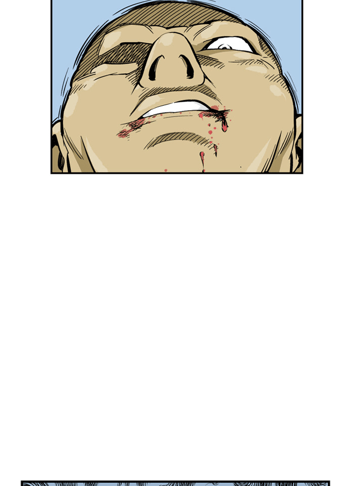 Gosu Chapter 1 page 86 - Chapter 1: Ep. 1 - A Year Later