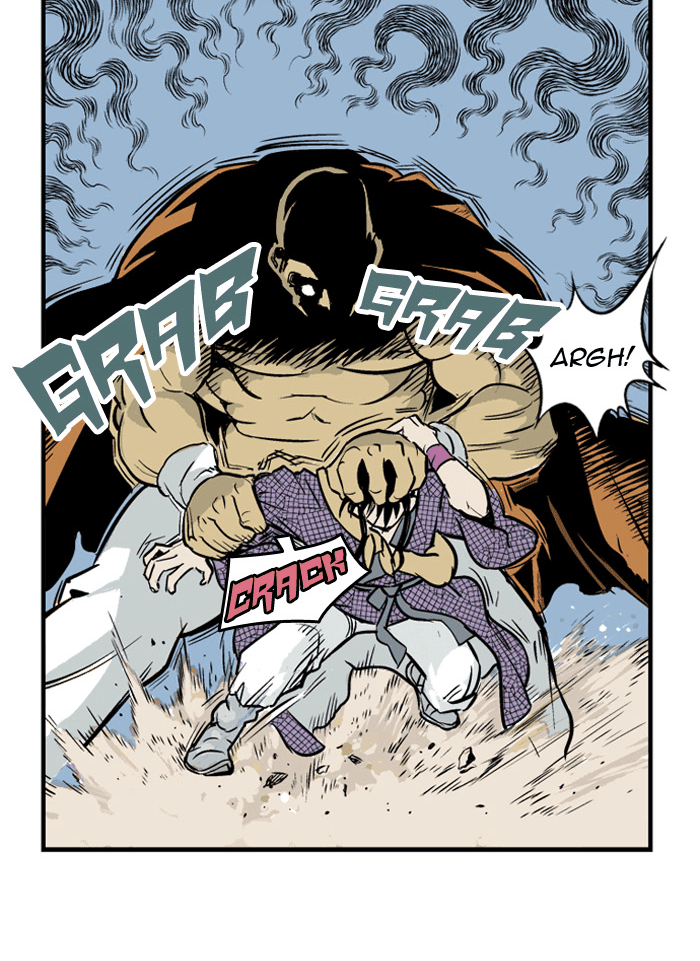 Gosu Chapter 1 page 87 - Chapter 1: Ep. 1 - A Year Later