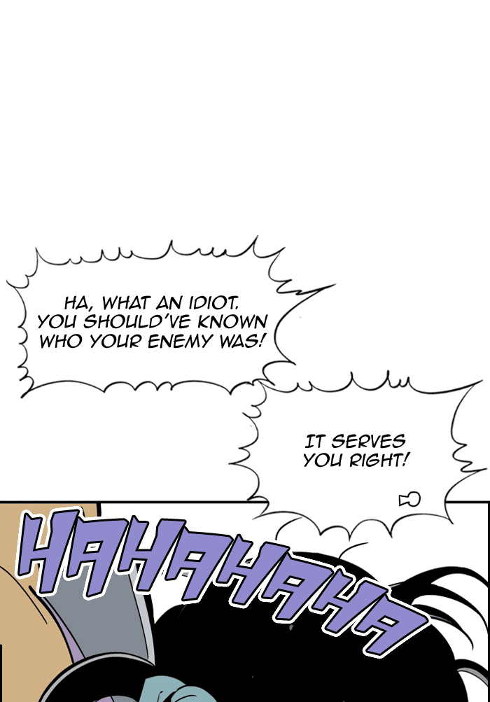 Gosu Chapter 1 page 95 - Chapter 1: Ep. 1 - A Year Later