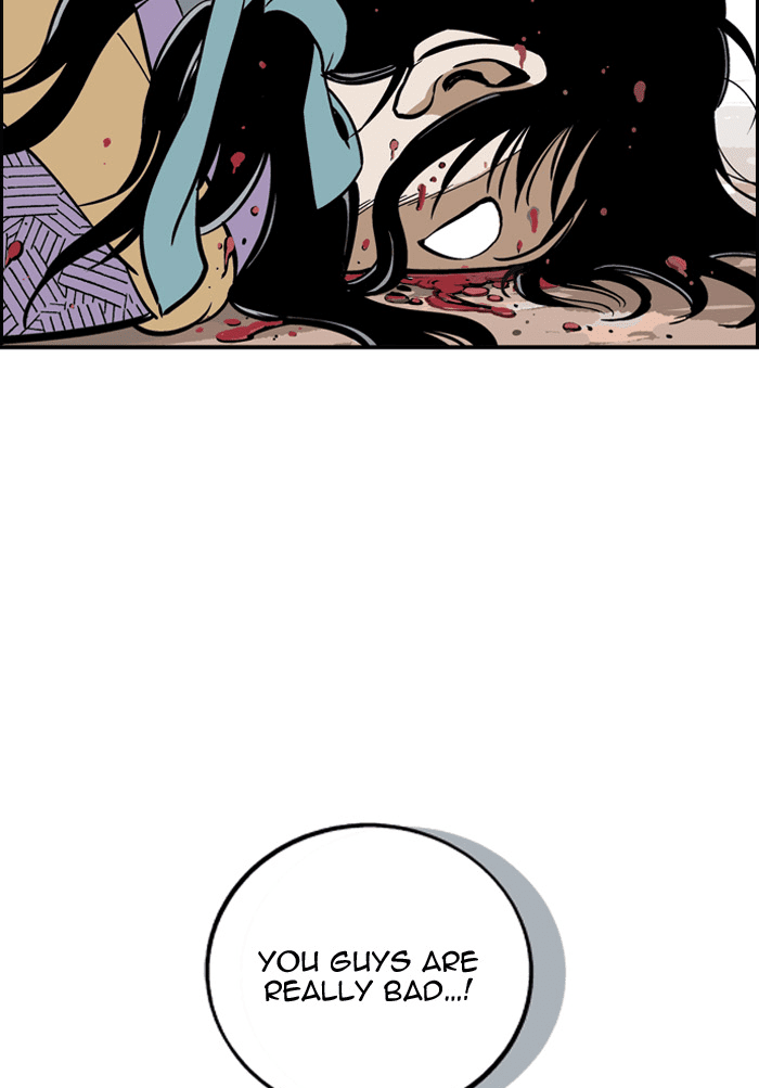 Gosu Chapter 1 page 96 - Chapter 1: Ep. 1 - A Year Later