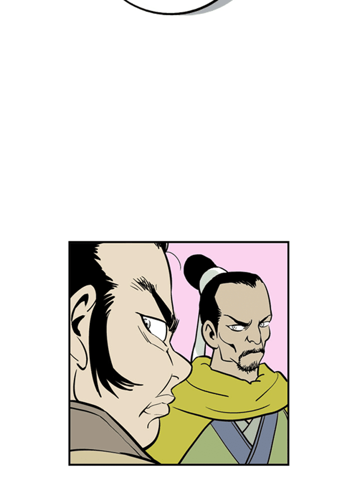 Gosu Chapter 1 page 97 - Chapter 1: Ep. 1 - A Year Later