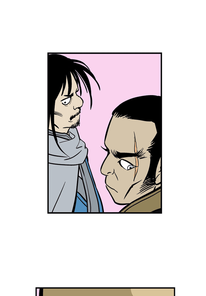 Gosu Chapter 1 page 98 - Chapter 1: Ep. 1 - A Year Later