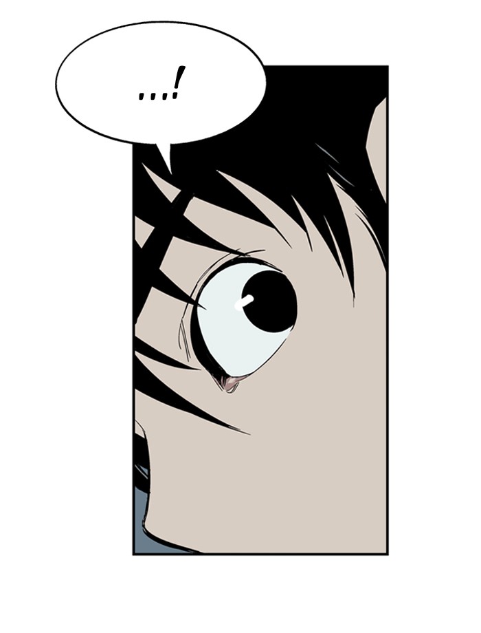 Gosu Chapter 10 page 10 - Chapter 10: Ep. 10 - Song Yeri (3)