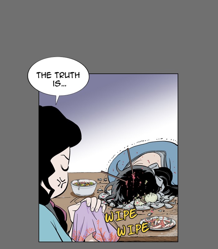 Gosu Chapter 10 page 16 - Chapter 10: Ep. 10 - Song Yeri (3)