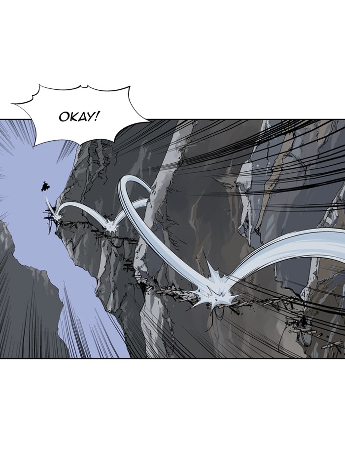 Gosu Chapter 10 page 22 - Chapter 10: Ep. 10 - Song Yeri (3)