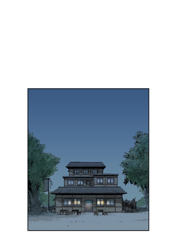Gosu Chapter 10 page 23 - Chapter 10: Ep. 10 - Song Yeri (3)