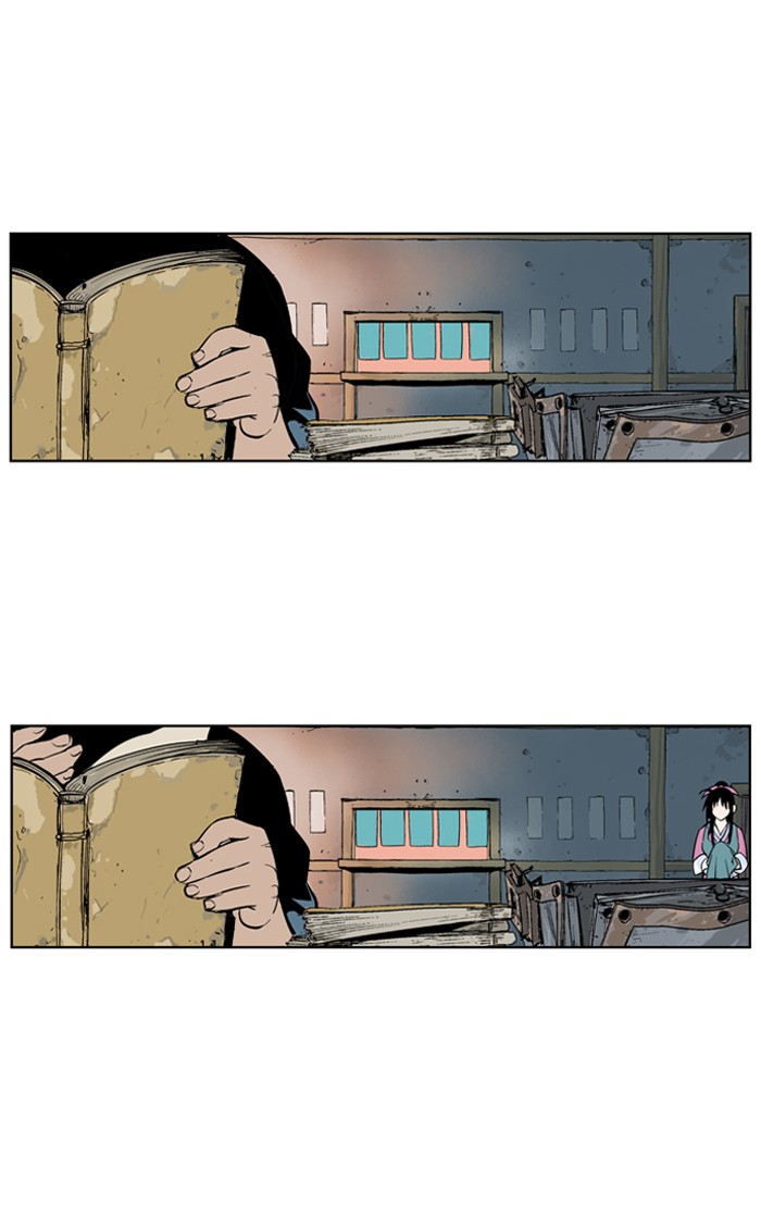 Gosu Chapter 10 page 36 - Chapter 10: Ep. 10 - Song Yeri (3)
