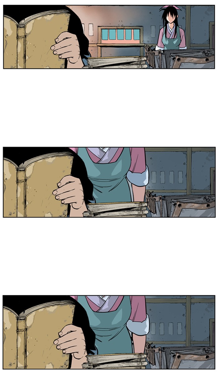 Gosu Chapter 10 page 37 - Chapter 10: Ep. 10 - Song Yeri (3)
