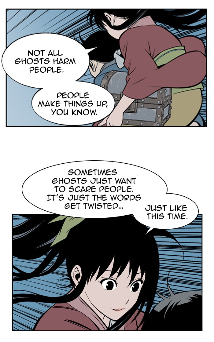 Gosu Chapter 10 page 5 - Chapter 10: Ep. 10 - Song Yeri (3)