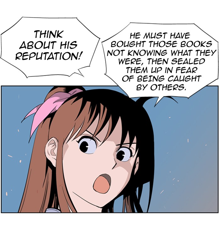 Gosu Chapter 10 page 51 - Chapter 10: Ep. 10 - Song Yeri (3)