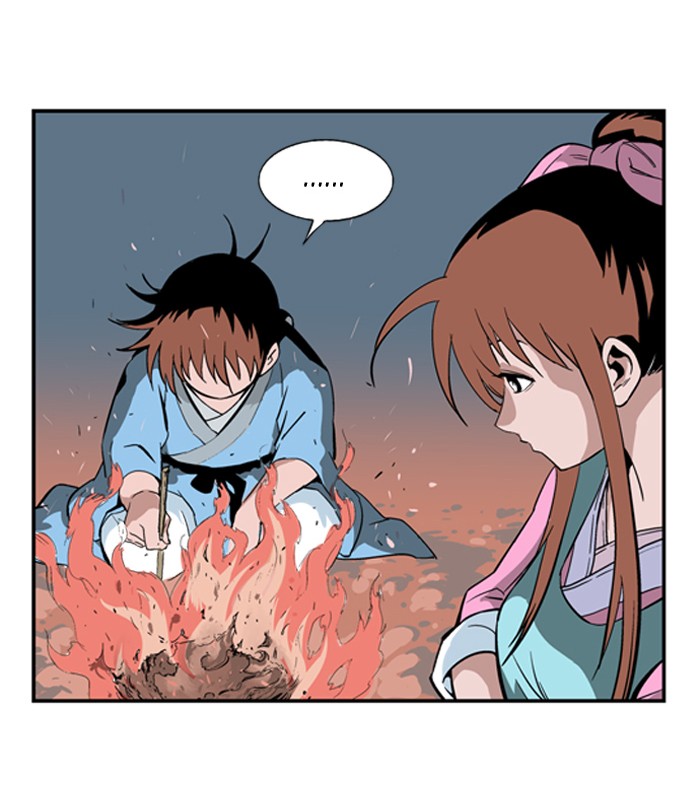 Gosu Chapter 10 page 52 - Chapter 10: Ep. 10 - Song Yeri (3)