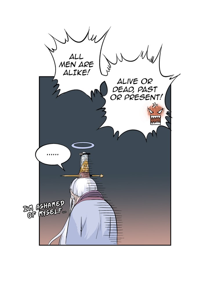 Gosu Chapter 10 page 55 - Chapter 10: Ep. 10 - Song Yeri (3)