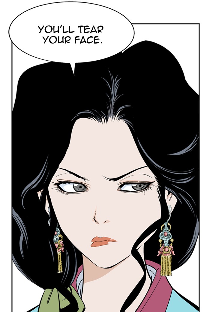 Gosu Chapter 10 page 59 - Chapter 10: Ep. 10 - Song Yeri (3)