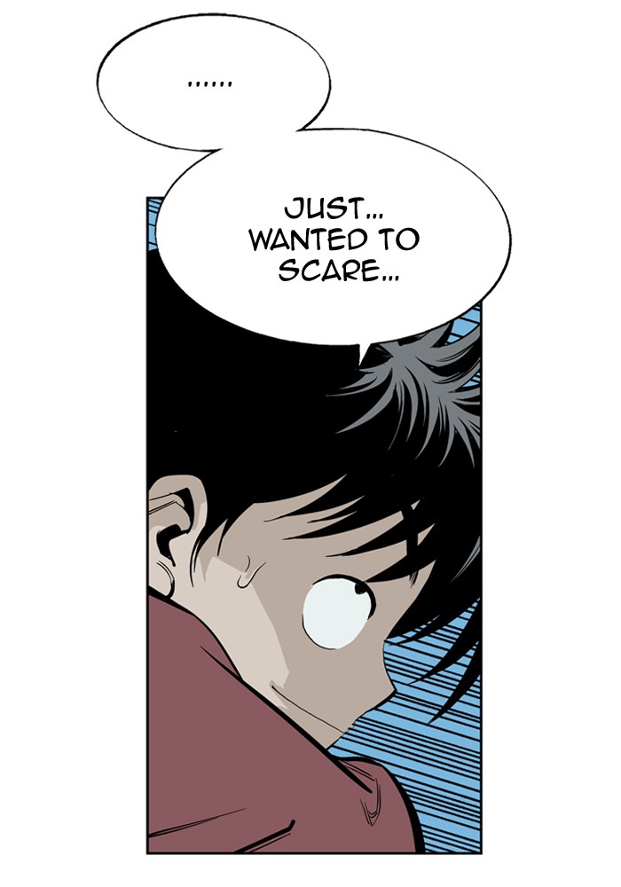 Gosu Chapter 10 page 6 - Chapter 10: Ep. 10 - Song Yeri (3)