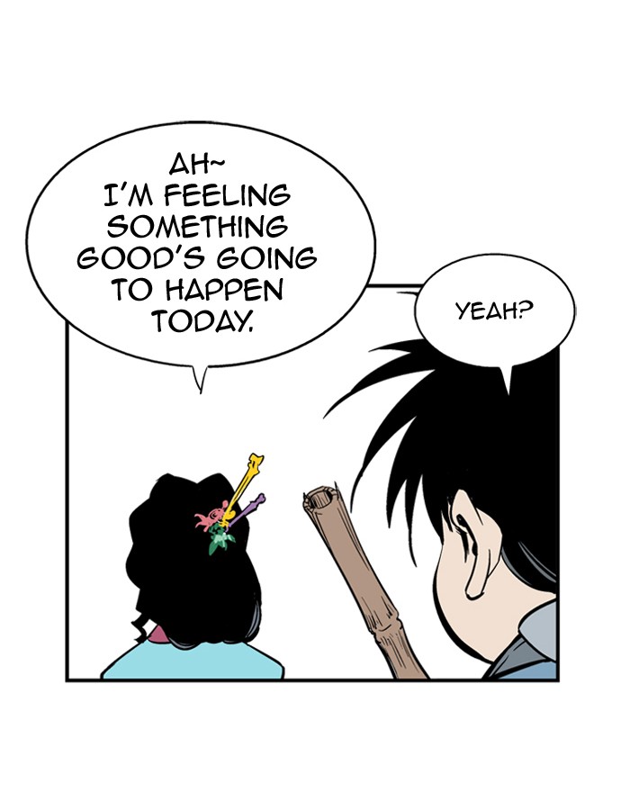 Gosu Chapter 10 page 61 - Chapter 10: Ep. 10 - Song Yeri (3)