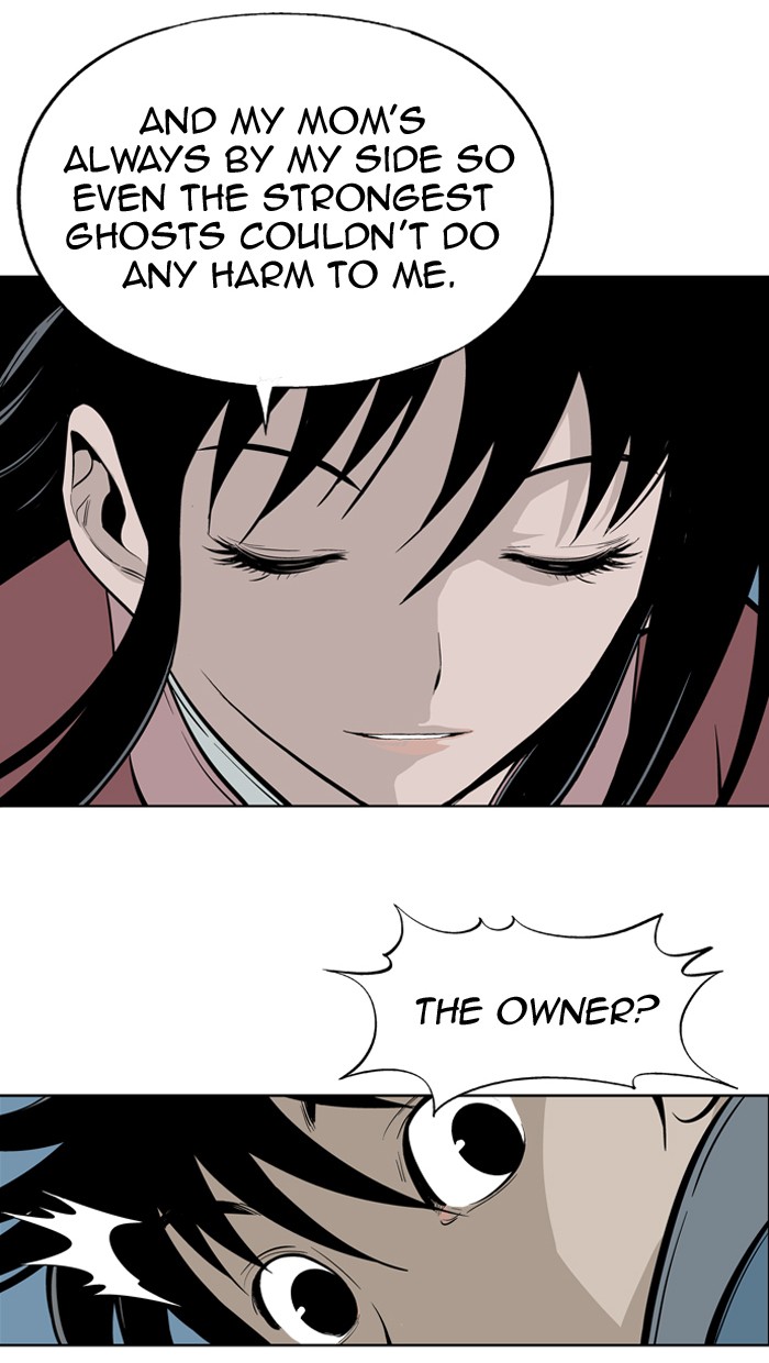 Gosu Chapter 10 page 7 - Chapter 10: Ep. 10 - Song Yeri (3)