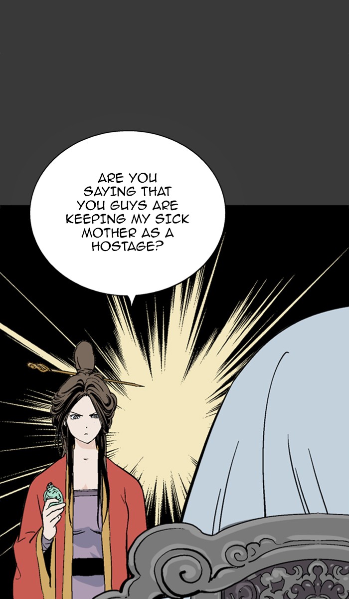 Gosu Chapter 100 page 10 - Chapter 100: [Chapter 2] Ep. 14