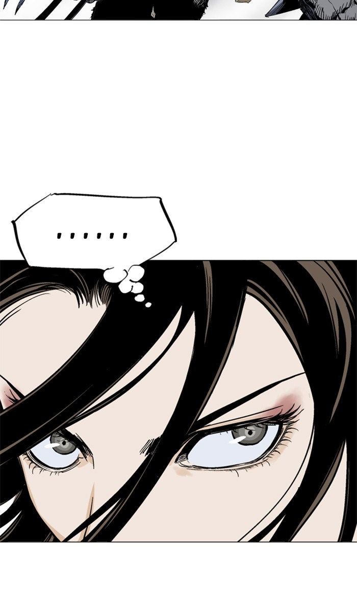 Gosu Chapter 100 page 100 - Chapter 100: [Chapter 2] Ep. 14