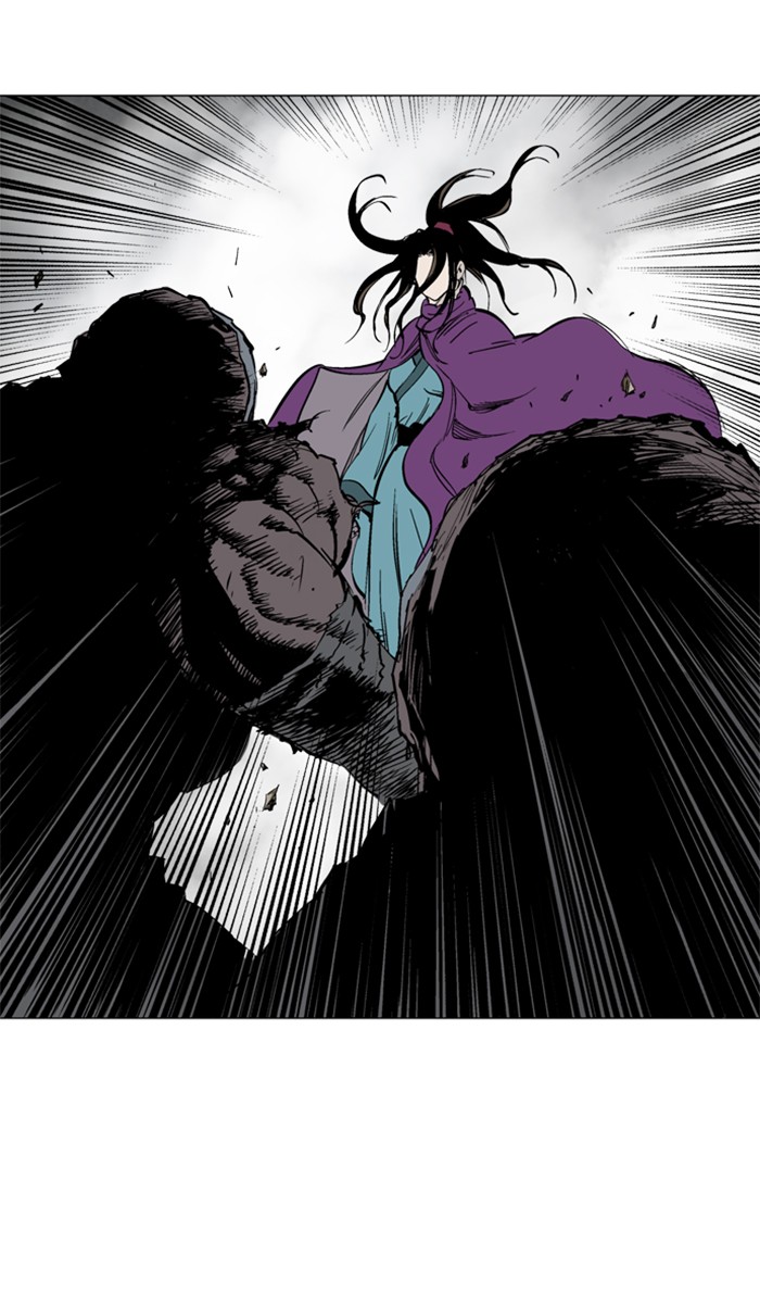 Gosu Chapter 100 page 102 - Chapter 100: [Chapter 2] Ep. 14