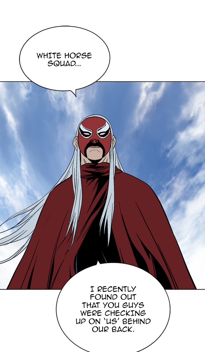 Gosu Chapter 100 page 103 - Chapter 100: [Chapter 2] Ep. 14
