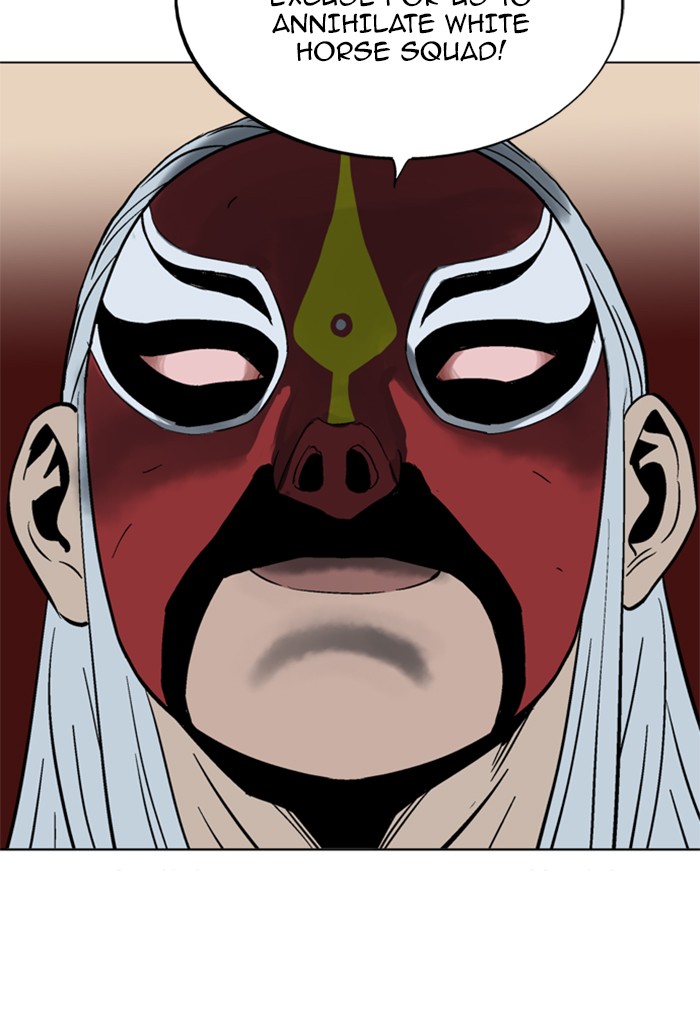 Gosu Chapter 100 page 105 - Chapter 100: [Chapter 2] Ep. 14