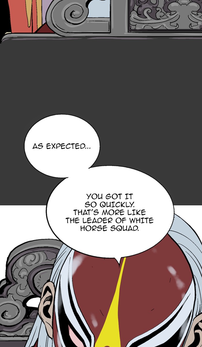 Gosu Chapter 100 page 11 - Chapter 100: [Chapter 2] Ep. 14