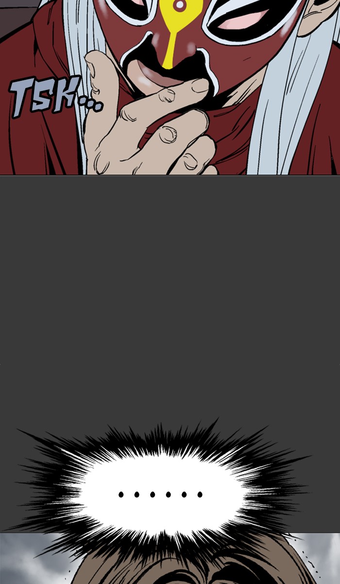 Gosu Chapter 100 page 12 - Chapter 100: [Chapter 2] Ep. 14