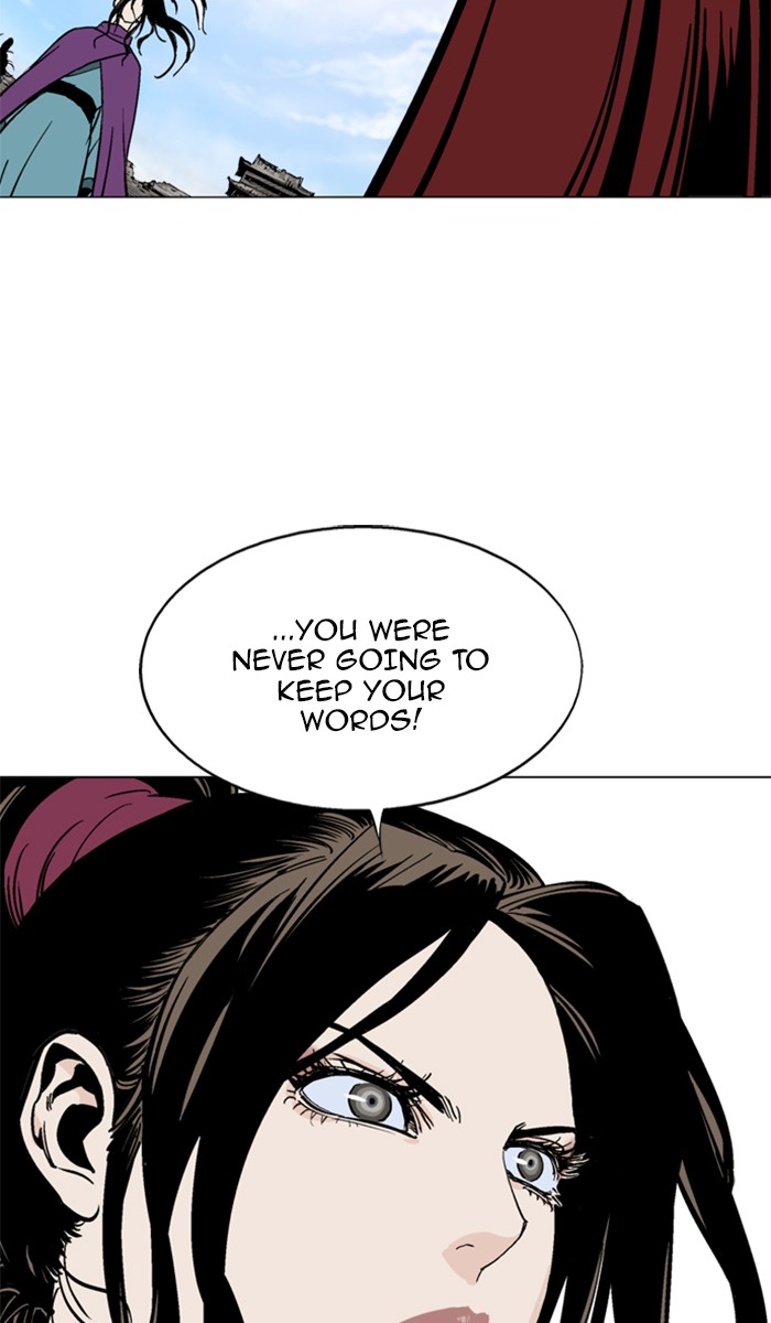 Gosu Chapter 100 page 16 - Chapter 100: [Chapter 2] Ep. 14