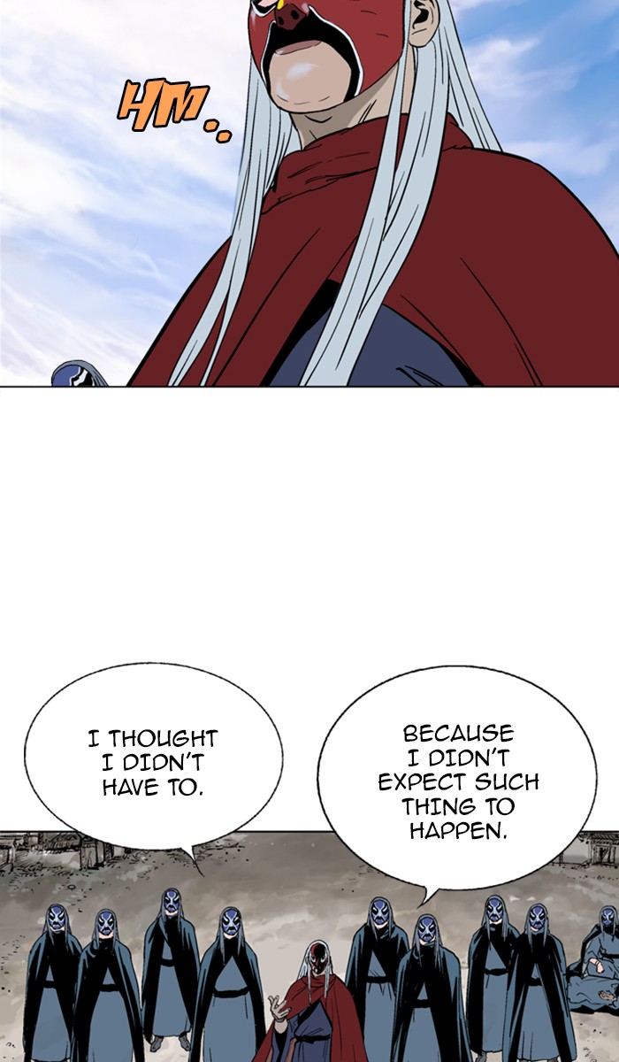Gosu Chapter 100 page 18 - Chapter 100: [Chapter 2] Ep. 14