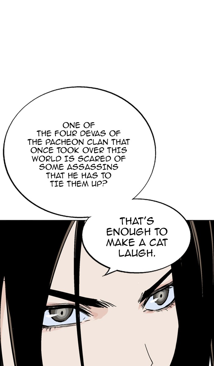 Gosu Chapter 100 page 37 - Chapter 100: [Chapter 2] Ep. 14