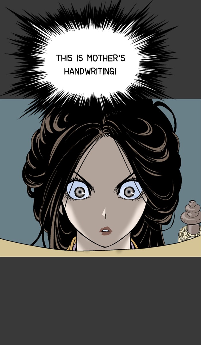 Gosu Chapter 100 page 4 - Chapter 100: [Chapter 2] Ep. 14