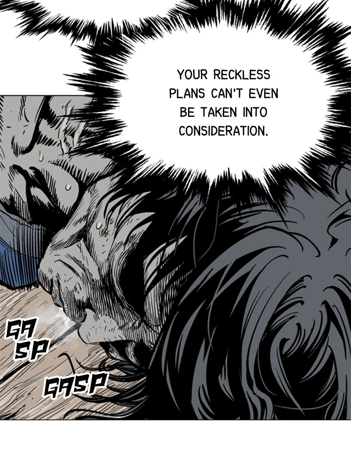 Gosu Chapter 100 page 46 - Chapter 100: [Chapter 2] Ep. 14