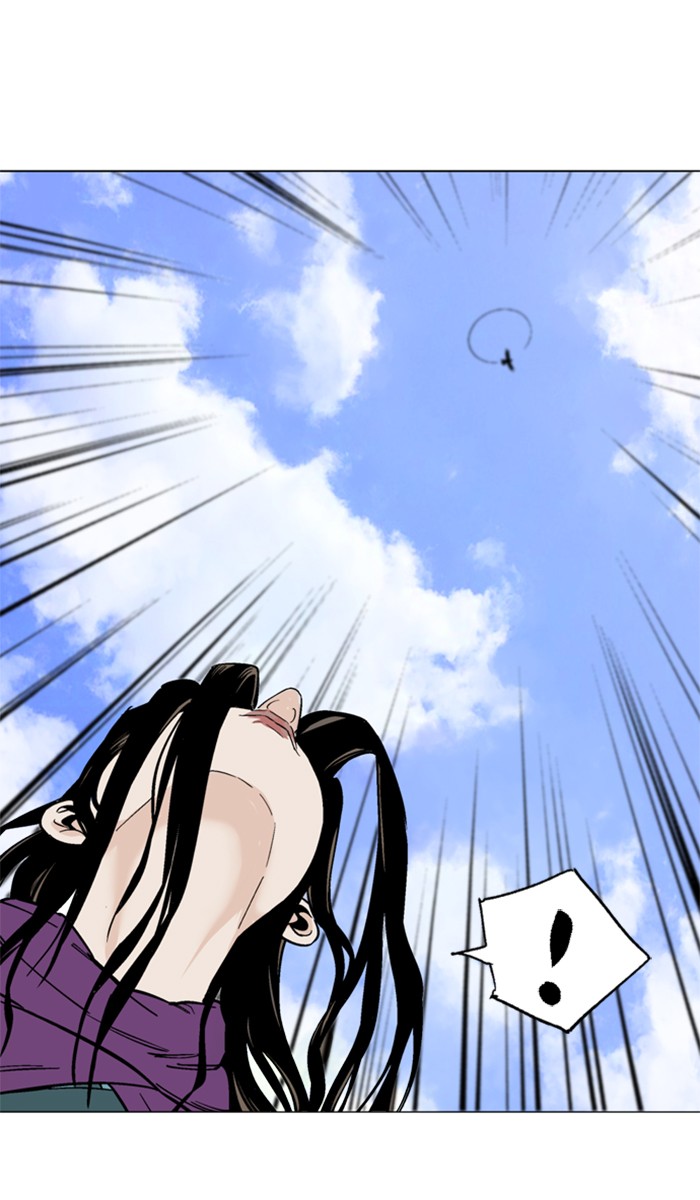 Gosu Chapter 100 page 50 - Chapter 100: [Chapter 2] Ep. 14