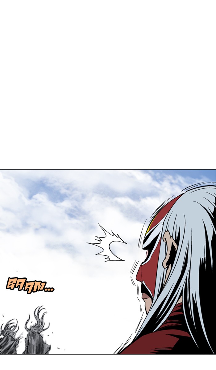 Gosu Chapter 100 page 52 - Chapter 100: [Chapter 2] Ep. 14