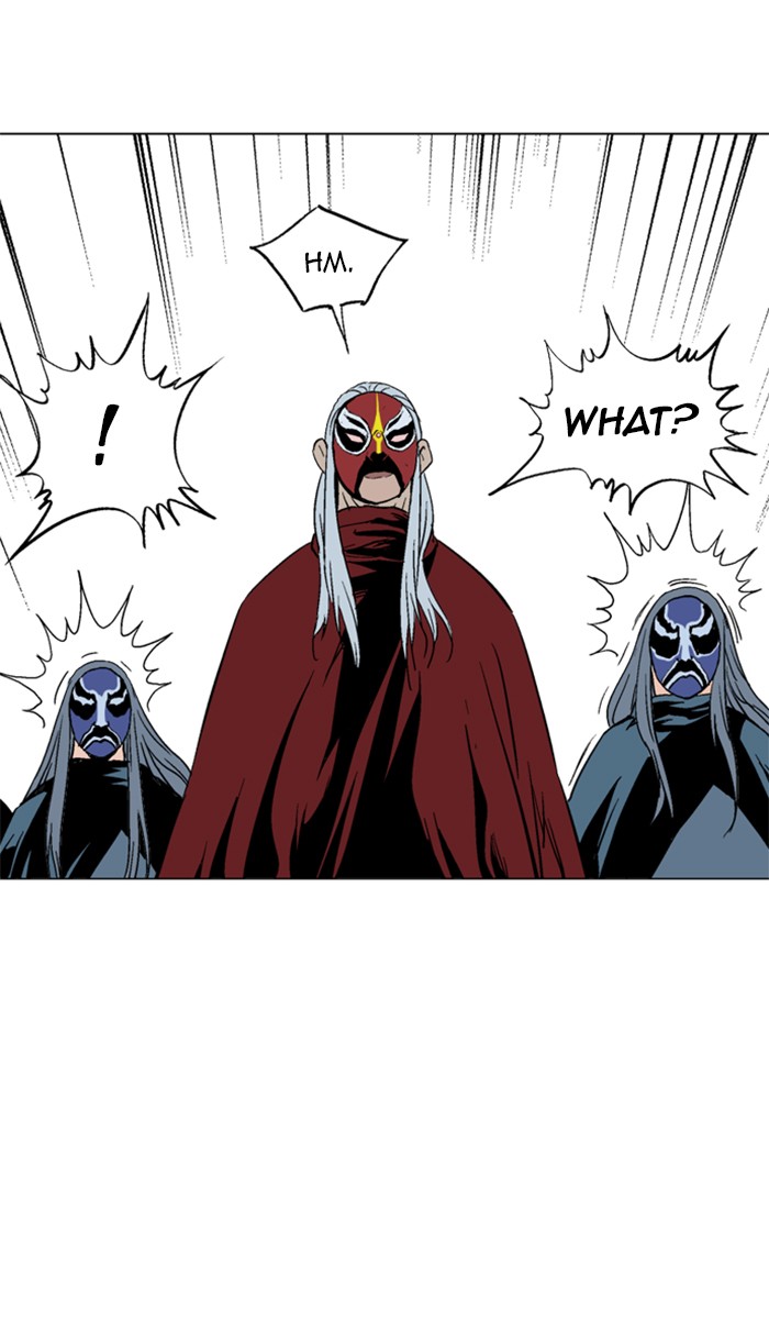 Gosu Chapter 100 page 55 - Chapter 100: [Chapter 2] Ep. 14