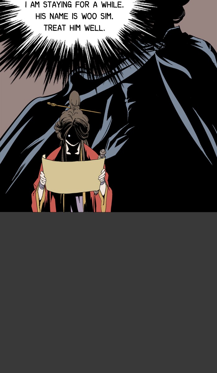 Gosu Chapter 100 page 6 - Chapter 100: [Chapter 2] Ep. 14