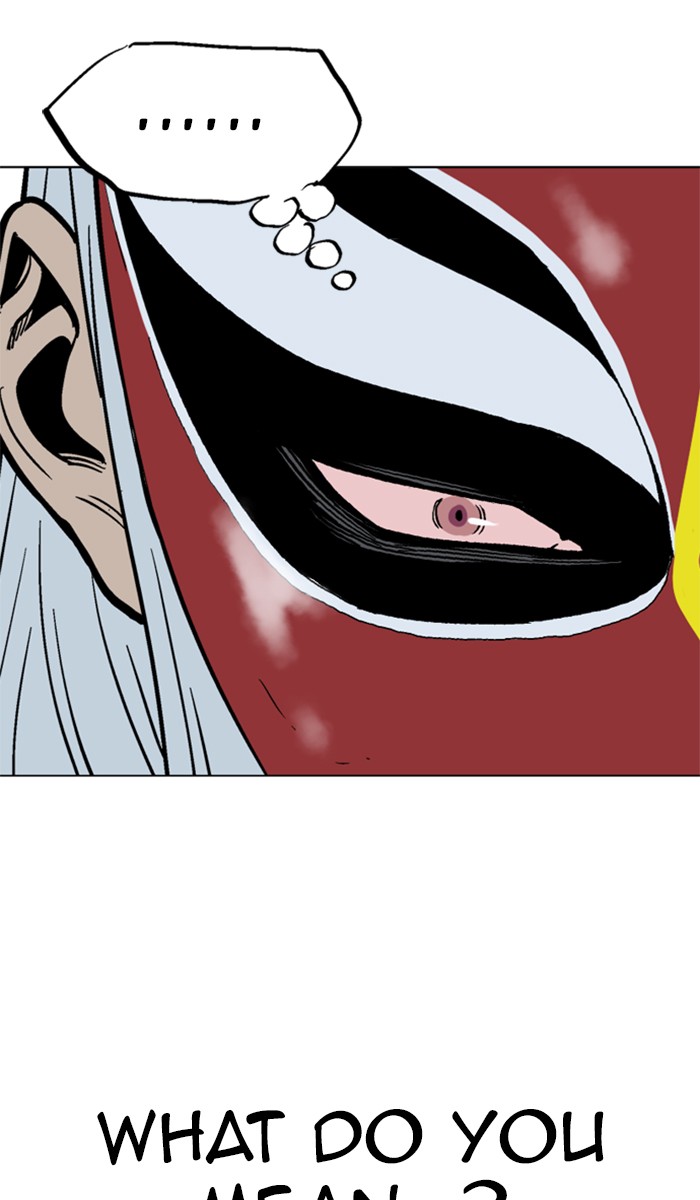 Gosu Chapter 100 page 61 - Chapter 100: [Chapter 2] Ep. 14