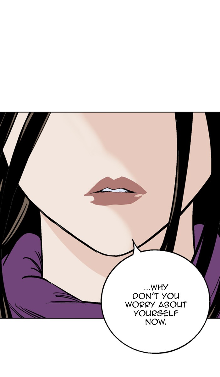 Gosu Chapter 100 page 74 - Chapter 100: [Chapter 2] Ep. 14