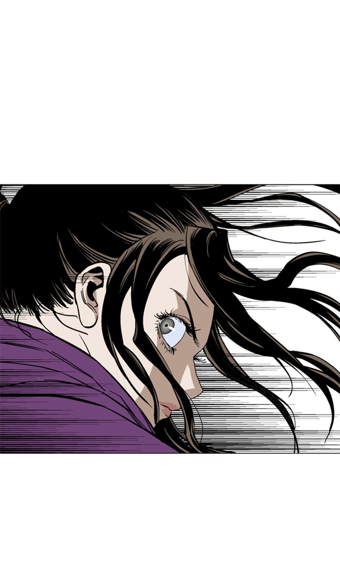 Gosu Chapter 100 page 82 - Chapter 100: [Chapter 2] Ep. 14